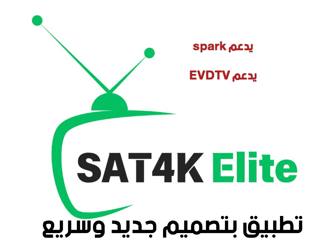 Sat4k Elite