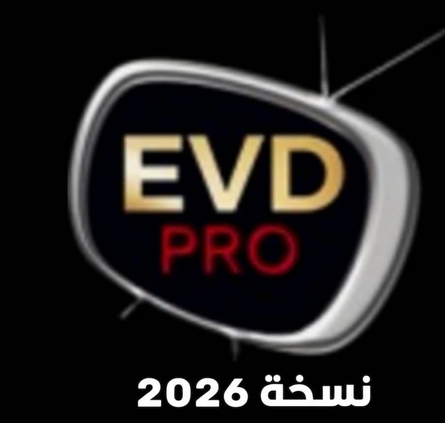 EVDTV PRO