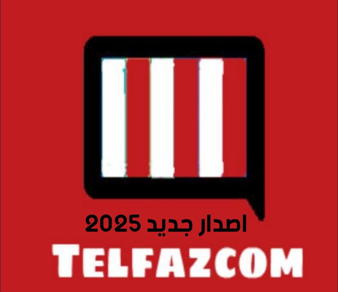 Telfazcom